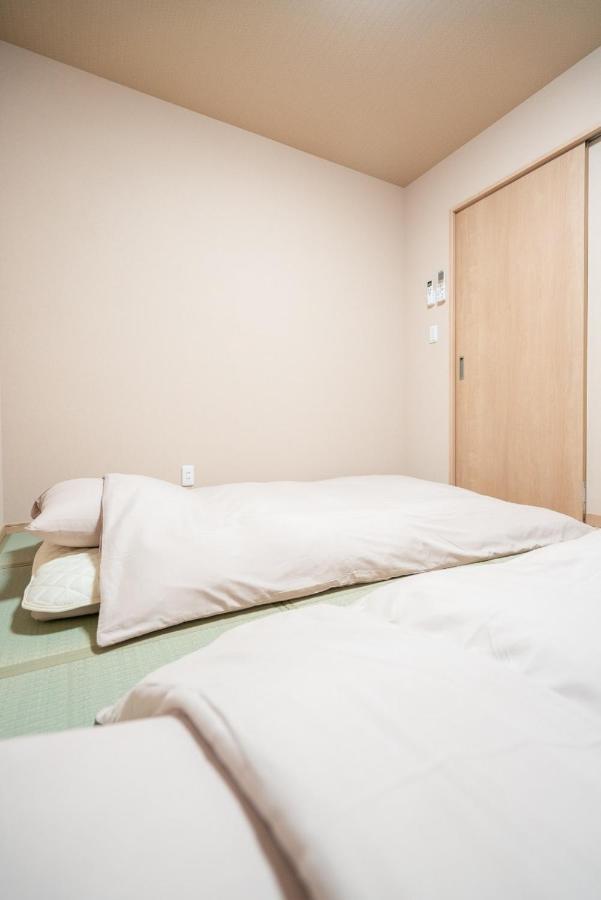Fuji Fabric Hébergement de vacances Fujikawaguchiko