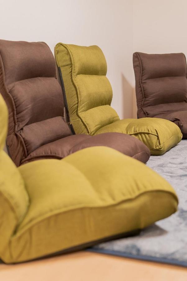 Fuji Fabric Hébergement de vacances *