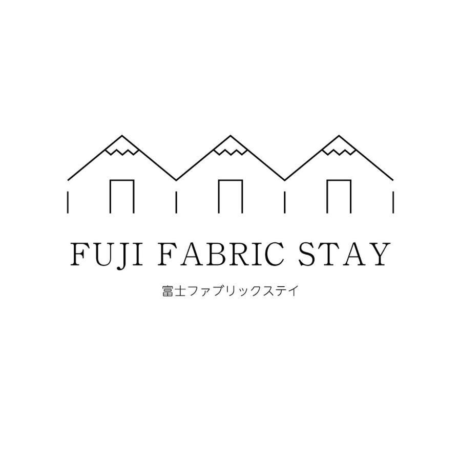 Fuji Fabric Hébergement de vacances Fujikawaguchiko